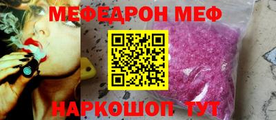 марки lsd Гатчина