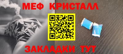 ешки Гагарин