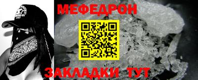 ешки Гагарин