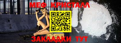 марки lsd Гатчина