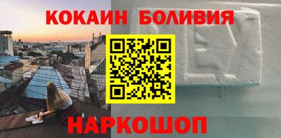 ешки Гагарин