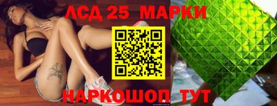 скорость mdpv Гай