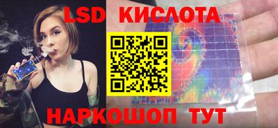 скорость mdpv Гай