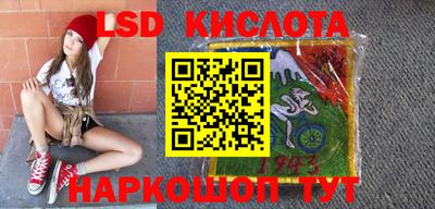 скорость mdpv Гай