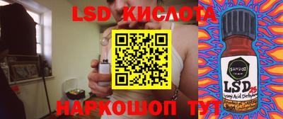 ешки Гагарин