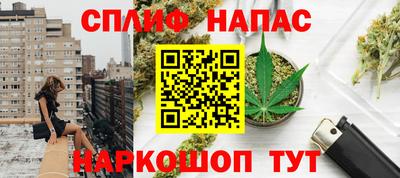 скорость mdpv Гай