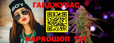 скорость mdpv Гай