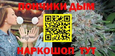 ешки Гагарин