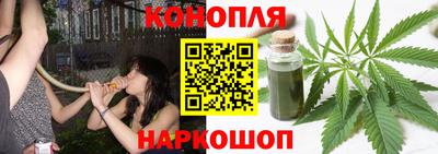 скорость mdpv Гай