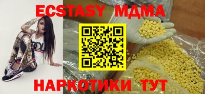 ешки Гагарин