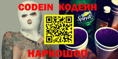ешки Гагарин