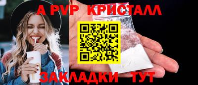 ешки Гагарин