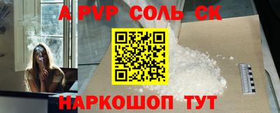 ешки Гагарин