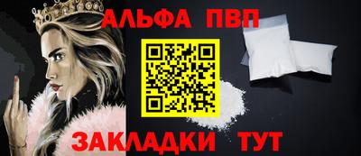 ешки Гагарин