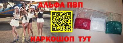 ешки Гагарин