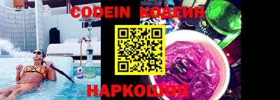 марки lsd Гатчина