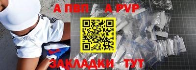 ешки Гагарин