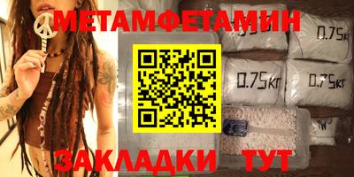 марки lsd Гатчина