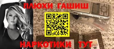 скорость mdpv Гай