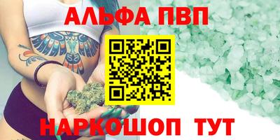 ешки Гагарин