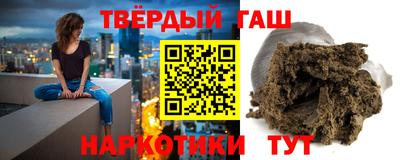 ешки Гагарин