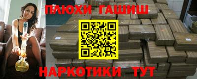 скорость mdpv Гай