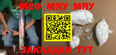 марки lsd Гатчина