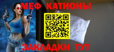 марки lsd Гатчина