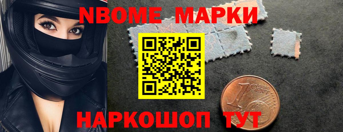 LSD-25 экстази ecstasy  ЛСД экстази ecstasy  Вход с VPN  Великие Луки 